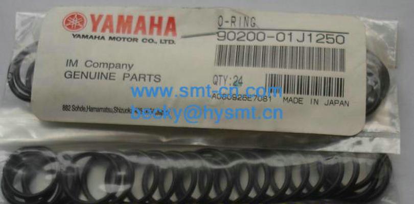 Yamaha YAMAHA 90200-01J1250 Oring